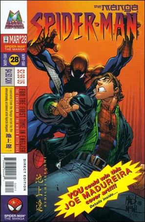 Spider-Man: The Manga issue 28