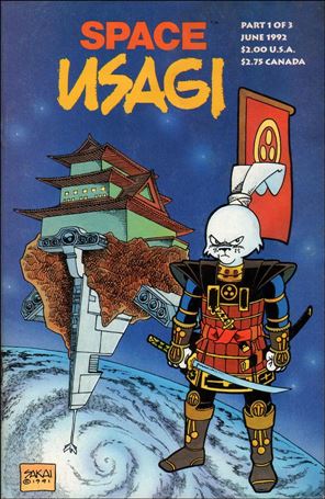 Space Usagi (1992) Cover Image 1