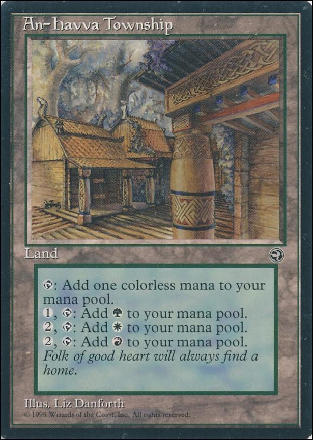 Magic the Gathering: Homelands (Base Set) card 111 An-Havva Township