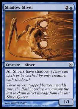 Magic the Gathering: Time Spiral (Base Set) card 76 Shadow Sliver