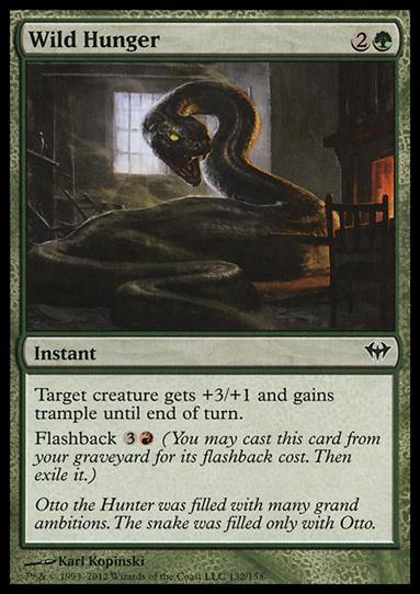 Magic the Gathering: Dark Ascension (Base Set) card 132 Wild Hunger