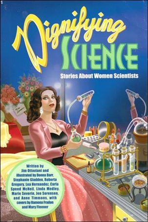 Dignifying Science issue nn-C Dust Jacket