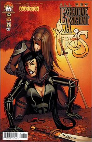 Executive Assistant: Iris (2013) issue 3 Pasquale Qualano Cover