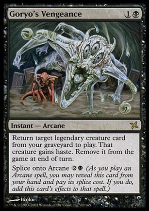 Magic the Gathering: Betrayers of Kamigawa (Base Set) card 67 Goryo's Vengeance