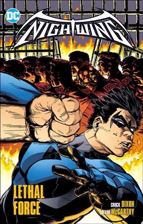 Nightwing (2014) Cover Image 2