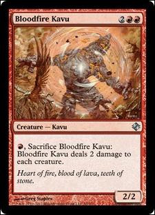 Magic the Gathering: Duel Decks: Venser vs. Koth (Base Set) card 54 Bloodfire Kavu