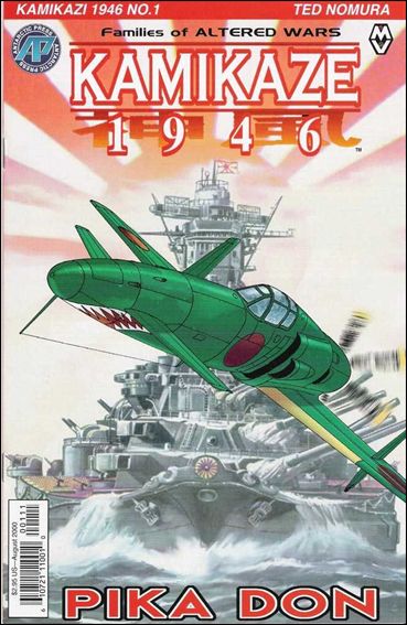 Kamikaze: 1946 issue 1