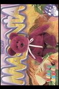 Beanie Babies Series 4 (Base Set) card 245 Teddy Magenta