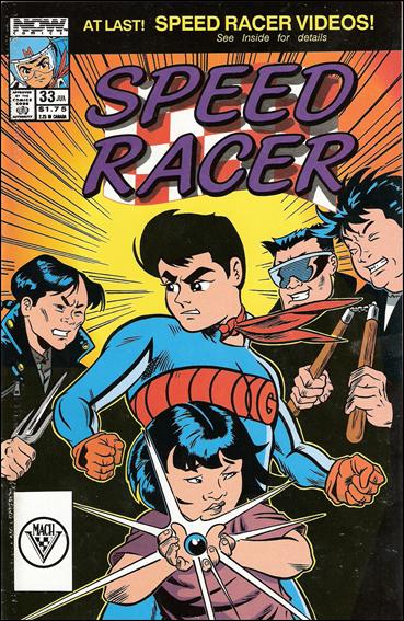 Speed Racer (1987) issue 33