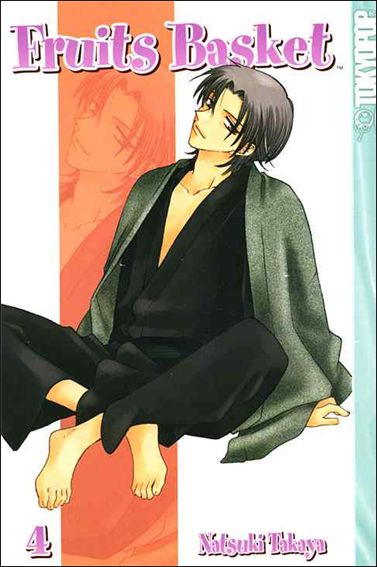 Fruits Basket issue 4