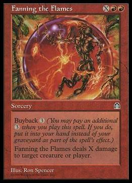 Magic the Gathering: Stronghold (Base Set) card 80 Fanning the Flames