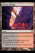 Magic The Gathering: Zendikar (Base Set) card 210 Akoum Refuge