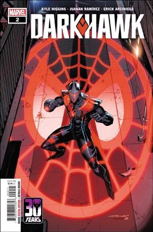 Darkhawk (2021) issue 2 Iban Coello Cover