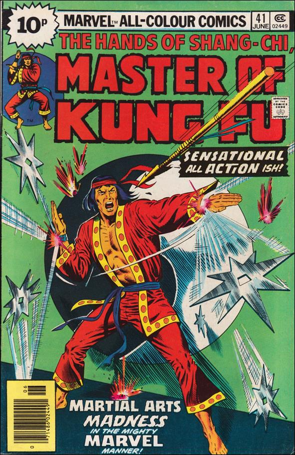 Master of Kung Fu (1974) issue 41-C UK Price Cover