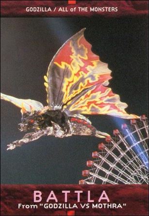 Godzilla Trading Cards (Base Set) card 54