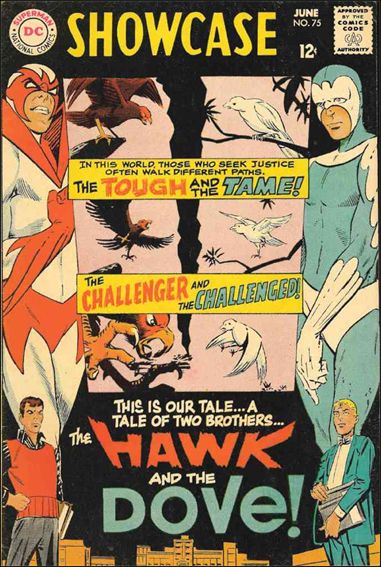Showcase issue 75