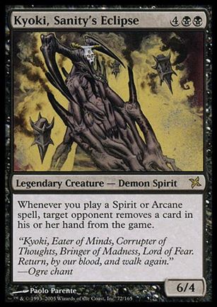 Magic the Gathering: Betrayers of Kamigawa (Base Set) card 72 Kyoki, Sanity's Eclipse