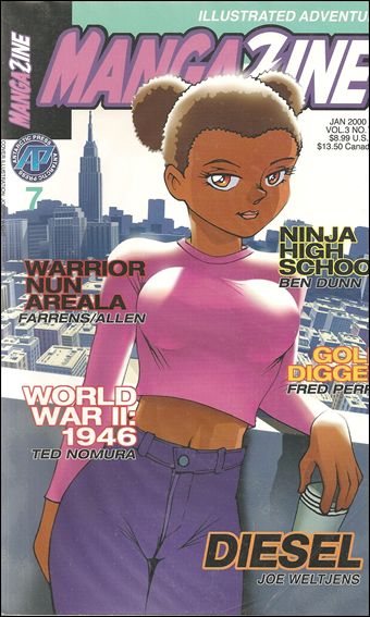 Mangazine (1999) issue 7
