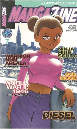 Mangazine (1999) issue 7