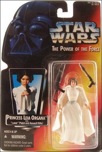 Star Wars: The Power of the Force 2 3 3/4" Basic Action Figures figure 7-B Princess Leia Organa (Two-Ringed Belt)
