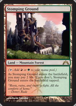 Magic the Gathering: Gatecrash (Base Set) card 247 Stomping Ground
