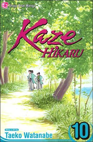 Kaze Hikaru issue 10