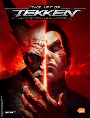 Art of Tekken: A Complete Visual History Cover Image 1
