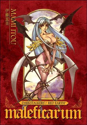 Darkstalkers/Red Earth: Maleficarum issue 1