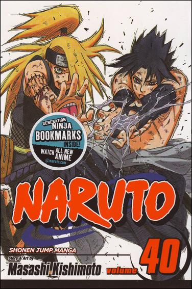 Naruto issue 40 The Ultimate Art