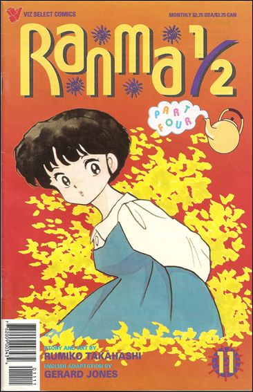 Ranma 1/2 Part 04 issue 11