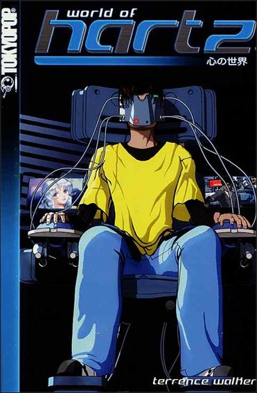 World of Hartz issue 1