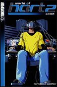 World of Hartz Cover Image 1