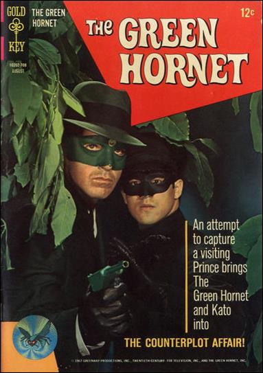 Green Hornet (1967) issue 3