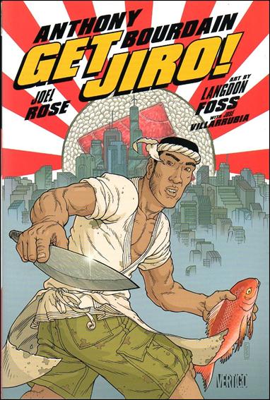 Get Jiro! issue nn