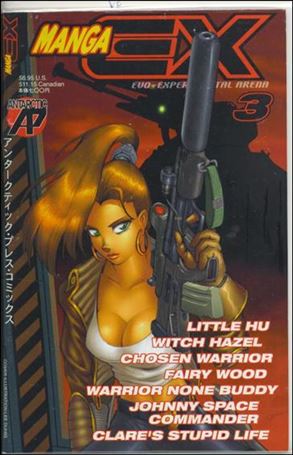 Manga EX issue 3
