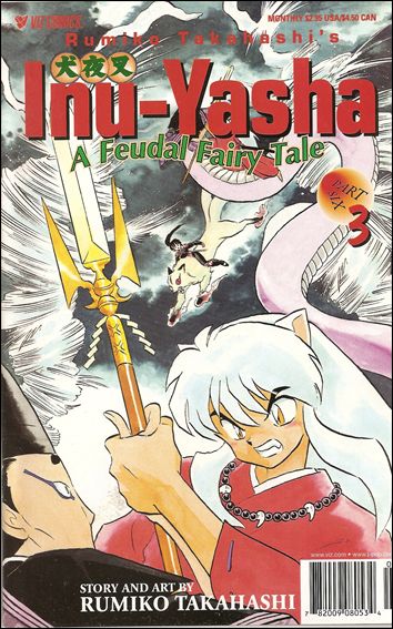 Inu-Yasha Part 6 issue 3