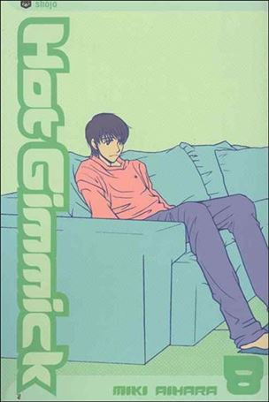 Hot Gimmick issue 8