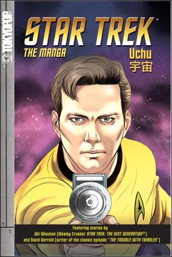 Star Trek Manga issue 3