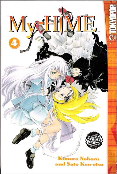 My-HiMe issue 4
