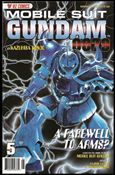 Mobile Suit Gundam 0079 Part 2 Cover Image 2