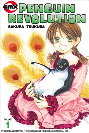 Penguin Revolution Cover Image 1