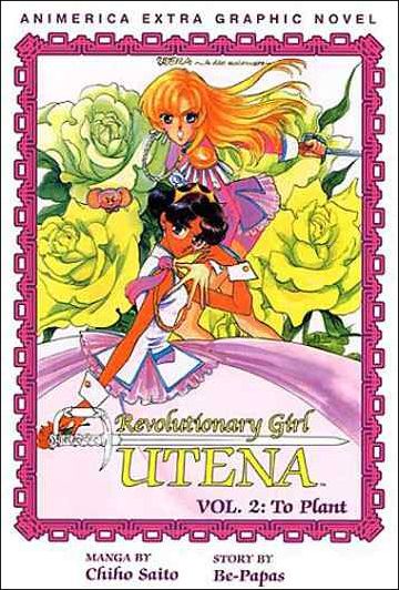 Revolutionary Girl Utena issue 2