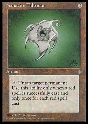 Magic the Gathering: Ice Age (Base Set) card 320 Hematite Talisman