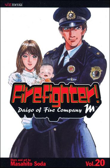 Firefighter! Daigo of Fire Company M issue 20