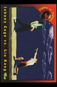 Mortal Kombat (Base Set) card 46 Johnny Cage vs. Liu Kang