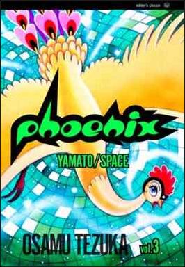 Phoenix issue 3