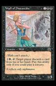 Magic the Gathering: Mercadian Masques (Base Set) card 171 Wall of Distortion