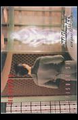 Star Trek: The Next Generation - The Episode Collection Season Two (Base Set) card 165 The Dauphin, Episode 36C