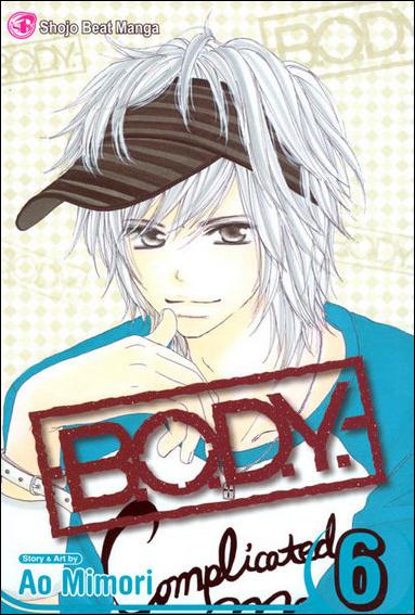 B.O.D.Y. issue 6