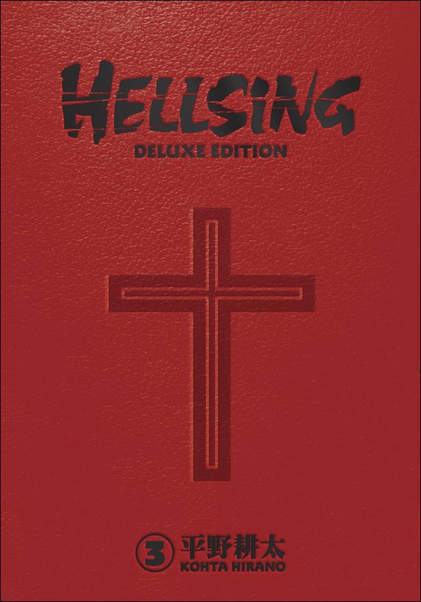 Hellsing Deluxe Edition issue 3